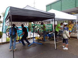 Sunday Parkways Photos